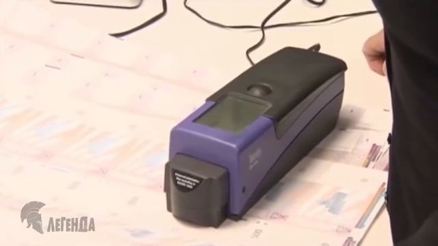 Тайные знания