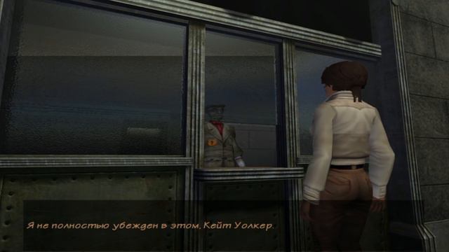 Syberia. Прохождение. #8. Теперь точно можно уезжать. смотреть онлайн