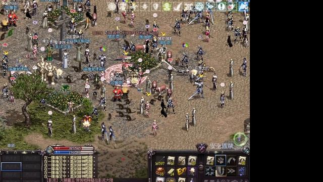 【影流天堂】http://zed168.win1.me/forum.php смотреть онлайн