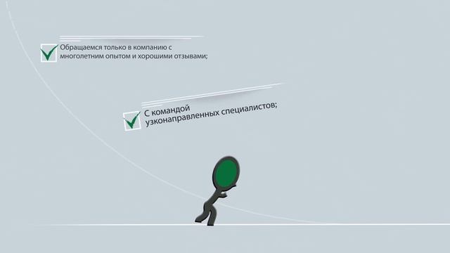А вдруг через месяц обои отвалятся?? #гарантии смотреть онлайн
