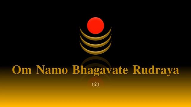 Rudra Mantra (Om Namo Bhagavate Rudraya) смотреть онлайн