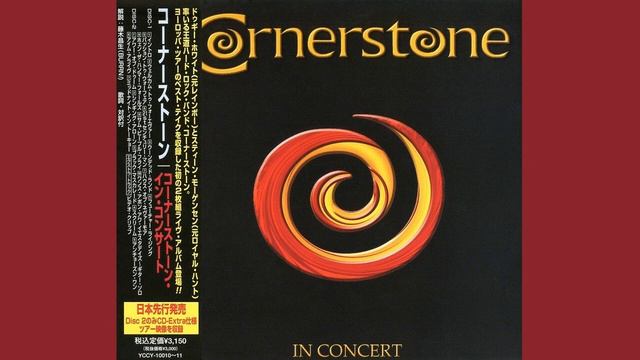 Cornerstone (feat. Doogie White) - In Concert (CD 2, 2005)