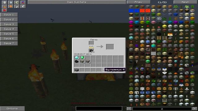 [MineCraft](Советы новичку) - Руды смотреть онлайн