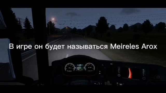 Что будет в обновлении TRUCKERS OF EUROPE 3 смотреть онлайн
