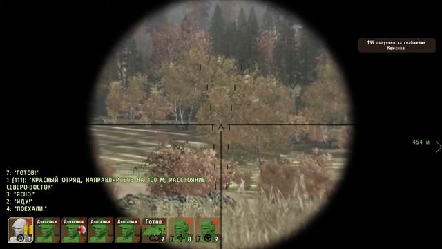 ArmA 2 сверхдержавы смотреть онлайн
