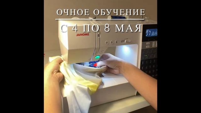 Шью купальники для художественной гимнастики смотреть онлайн