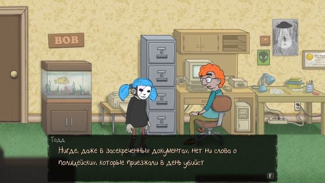 САЛЛИ-КРОМСАЛИ везде ВИДИТ УЖАСЫ в Sally Face