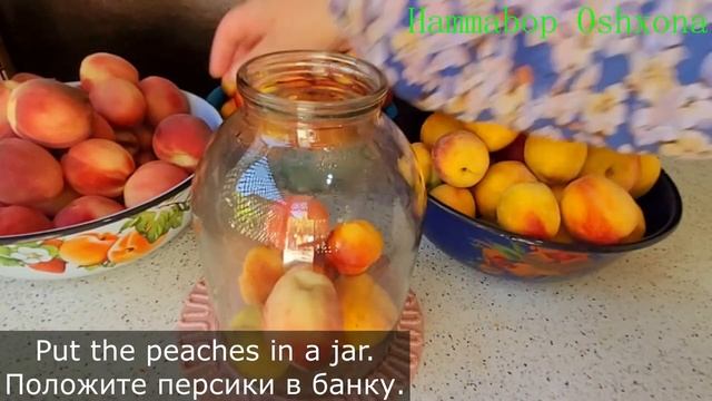 Peach compote for the winter. Peach compote. Preparing for winter. смотреть онлайн