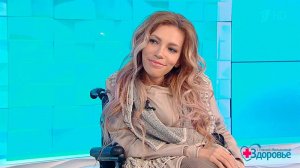 История Юлии Самойловой. Здоровье. Фрагмент выпуска от 16.04.2017