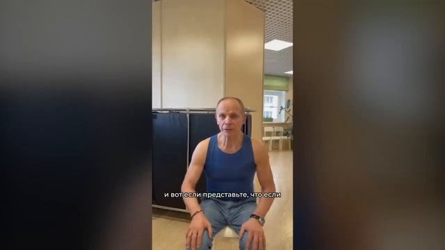 Полезное утреннее упражнение от Александра Тимофеевича Огулова смотреть онлайн