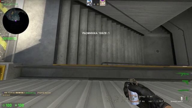 ФИШКИ НА КАРТЕ DE_NUKE(ГАЙД CS:GO) смотреть онлайн