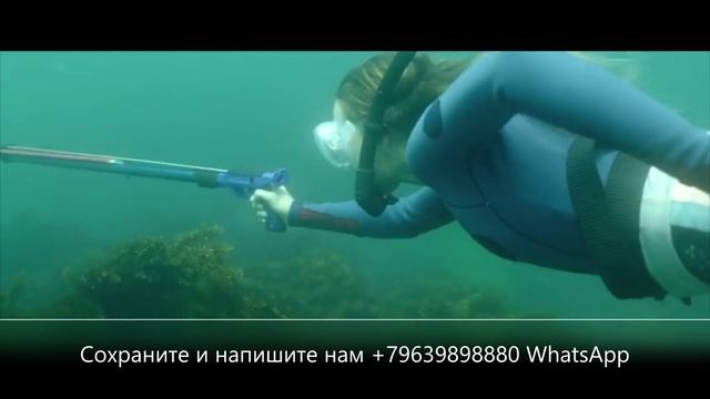 Открытое море: Монстр глубины (2022) смотреть онлайн