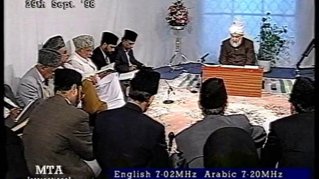 Urdu Tarjamatul Quran Class #272, Surah Al-Qamar verses 48-56, Surah Ar-Rahman verses 1-35 смотреть онлайн