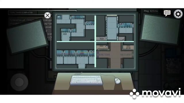 играю в Among Us без читов смотреть онлайн