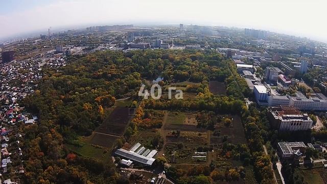 Ботанический сад | Наследие Самары