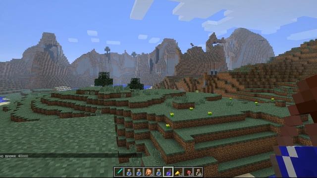 |MineCraft|Зелье невидимости и ночного зрение(1.4.2) смотреть онлайн