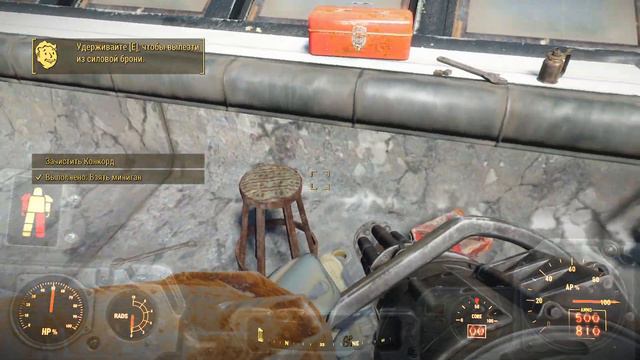 Fallout 4 - НАЧАЛО [#1] - Убежище 111 смотреть онлайн