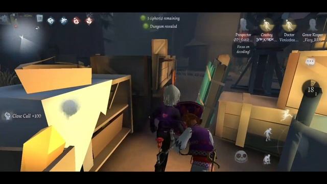 Новый выживший и не имба?! Хранитель могил(Grave Keeper) Identity V №47 смотреть онлайн