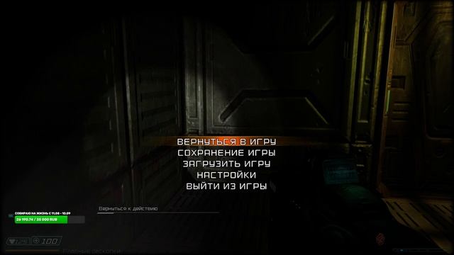 DOOM 3 Resurrection of Evil ? #1 СНОВА на МАРС! ? смотреть онлайн