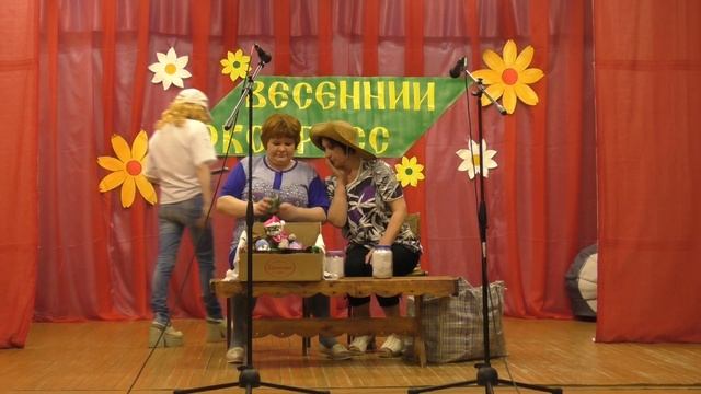 Сценка "На рынке". Весенний экспресс. Купе №3. 8 марта 2019 года смотреть онлайн