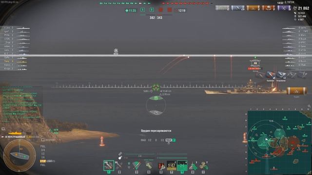 Это упало вам в советском контейнере? ✅ Мир кораблей смотреть онлайн