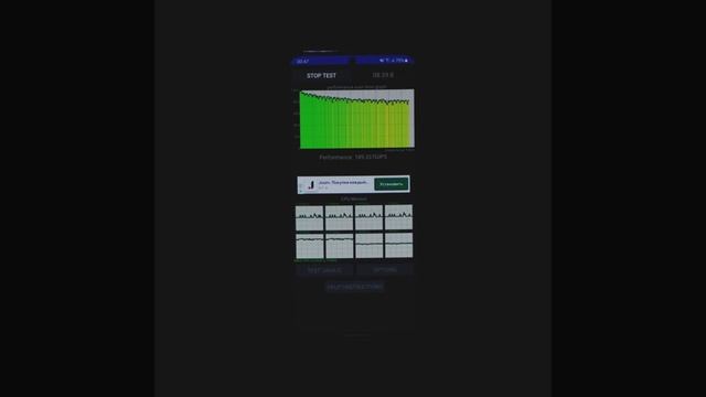 Samsung Galaxy S20 CPU Throttling Test (OneUI 3.0) смотреть онлайн