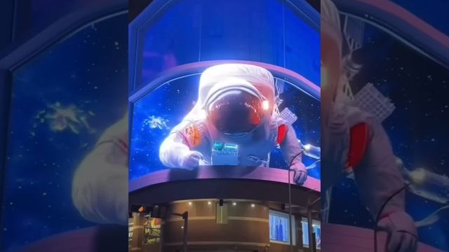 Будущее рядом…?