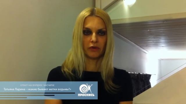 Сжечь ведьму смотреть онлайн