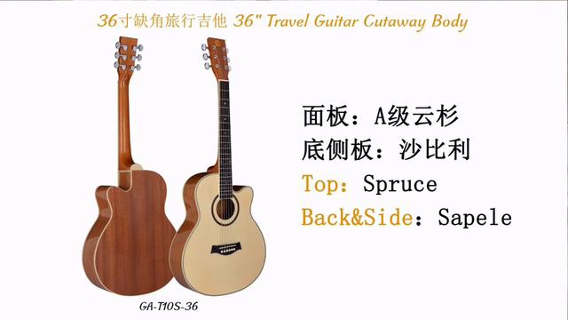 Travel Guitar GA-T10-36 Sound Test Vines Music смотреть онлайн