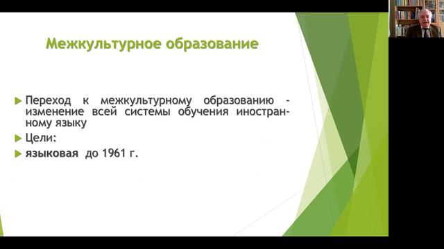 Улыбчивые мысли