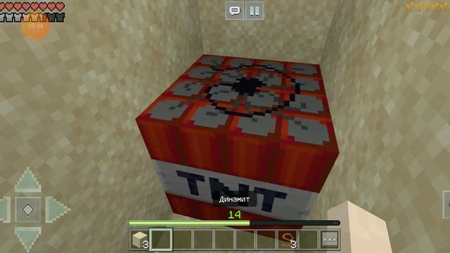 показываю Мир прохождение в майнкрафт выживание смотреть онлайн