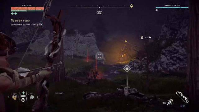 Horizon Zero Dawn PS5 part 12 смотреть онлайн