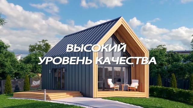 ВЕНТАРУС ПРОИЗВОДСТВО ФАЛЬЦЕВОЙ КРОВЛИ || графический ролик