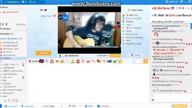แป๊ะ Syndrome ขัดใจ Live @ Talk Talk смотреть онлайн