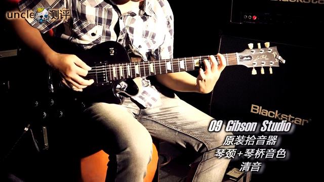 Epiphone SG with Gibson PU VS Epiphone Studio VS Epiphone STD VS Gibson Studio смотреть онлайн