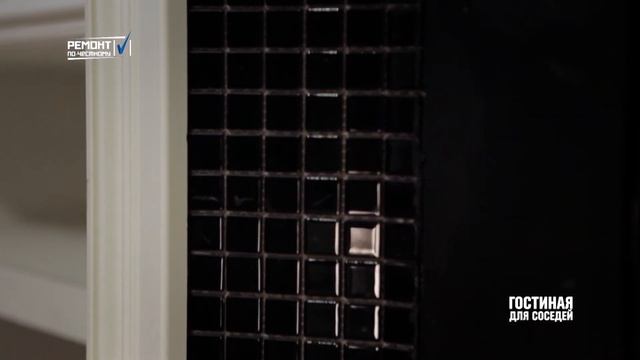 Дизайн без хлопот: журнал о ремонте и обустройстве