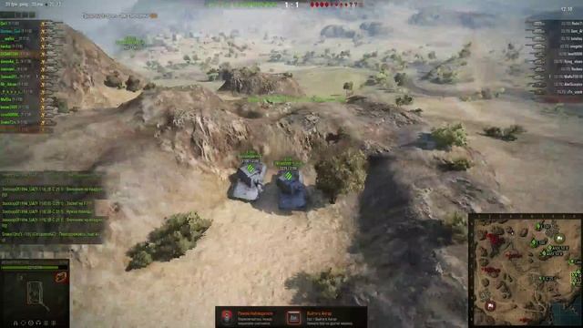 WoT ГК Y-118 vs SLYB Карта:Эль-Халлуф 1/4 4.03 смотреть онлайн