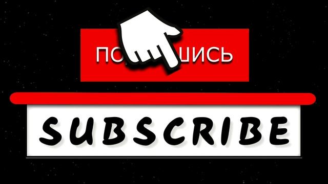 ВИДЕОМОНТАЖ - 3D МОДЕЛИ И 3D ТЕКСТ смотреть онлайн