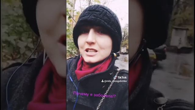 Дежавю... Почему возникает онкология?