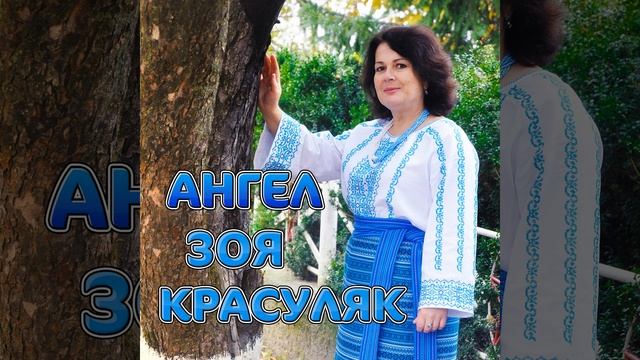 Дзвоники (Instrumental) смотреть онлайн