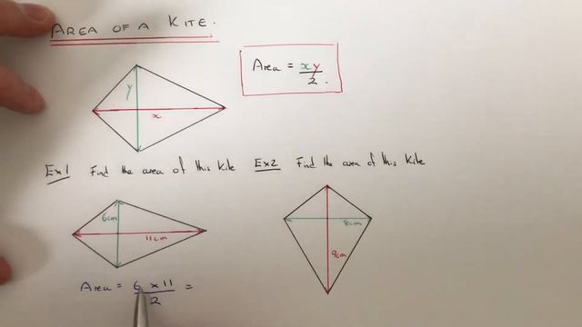 How To Work Out The Area Of A Kite By Multiplying The Diagonal Lengths And Dividing By 2 смотреть онлайн