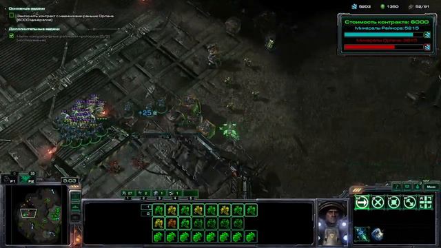 StarCraft 2 WoL "С ножом у горла" эксперт все возможные ачивки смотреть онлайн