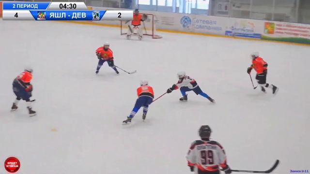 О2.03.2023 ЯШЬЛЕК (Заинск) - ДЕВОН (Бавлы) LIVE 13:00 Заинск U-11 смотреть онлайн