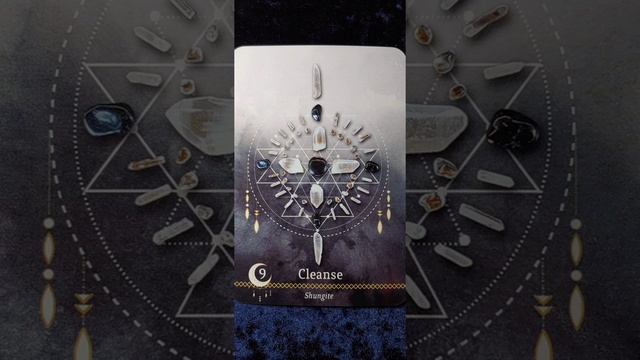 Cleanse ⛰️ Shungite Crystal Grid Oracle card meaning смотреть онлайн