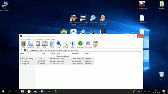 Как установить русификатор на Oxygen Not Included пиратку смотреть онлайн