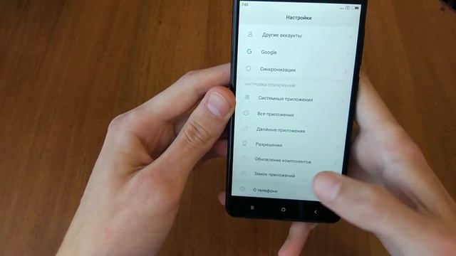 XIAOMI REDMI NOTE 4 GLOBAL / 4X РАСПАКОВКА И КРАТКИЙ ОБЗОР смотреть онлайн