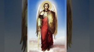 канон Архистратигу Михаилу