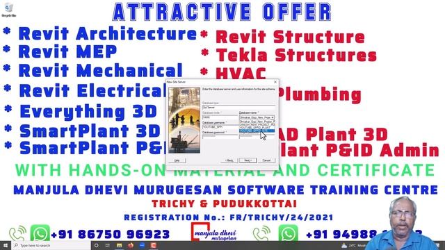 CREATING NEW SITE , PLANT STRUCTURE - SMARTPLANT PID TUTORIAL TAMIL #SPPID TUTORIAL IN TAMIL смотреть онлайн