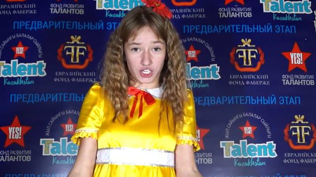Ефремова Анна- песня "Я устала" смотреть онлайн