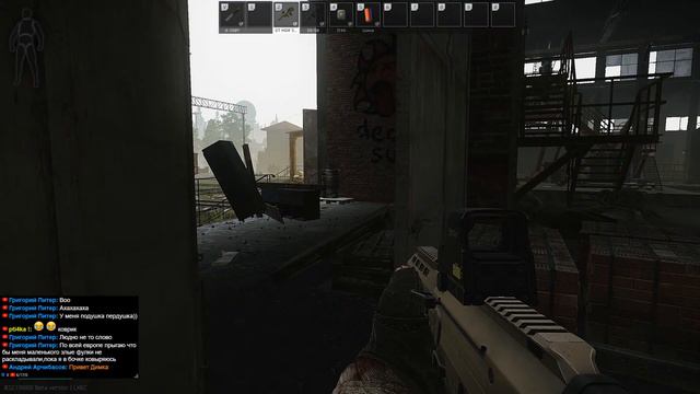 Тарков. Стрим. #67 смотреть онлайн